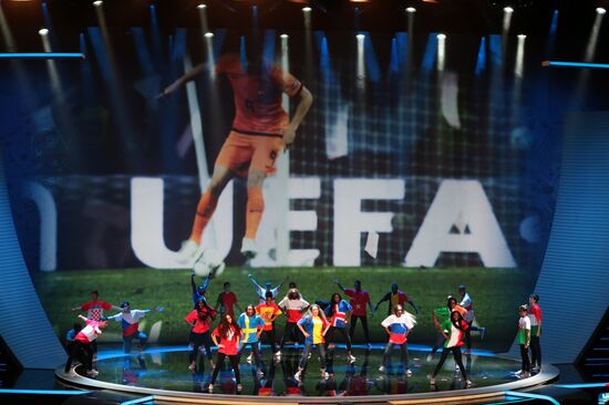 Футбол. Церемония жеребьевки чемпионата Европы 2016