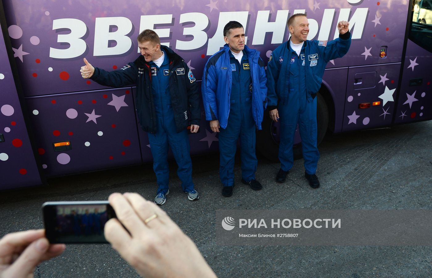 Старт космического корабля "Союз ТМА-19М" с космодрома Байконур