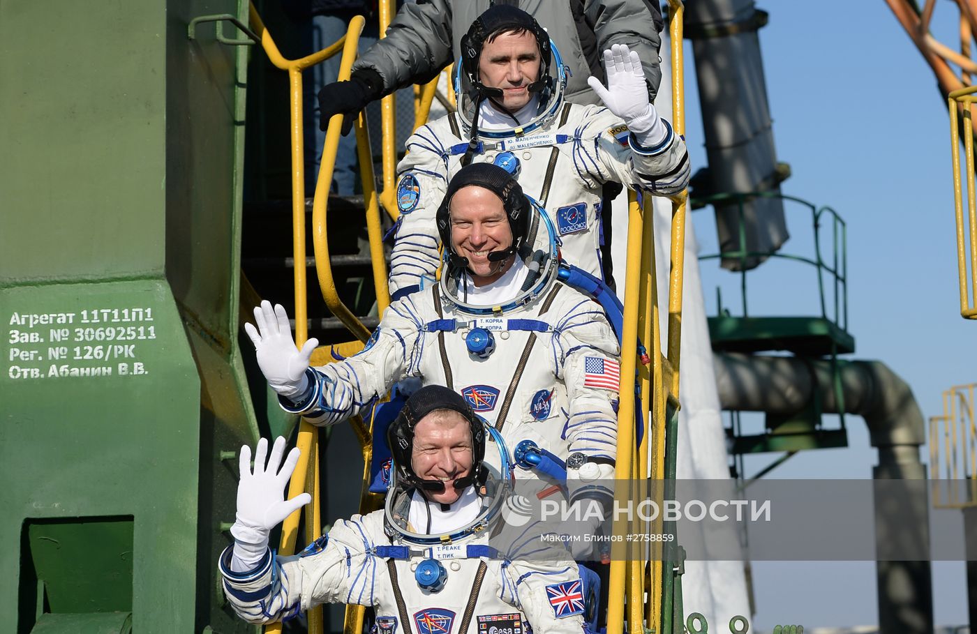 Старт космического корабля "Союз ТМА-19М" с космодрома Байконур