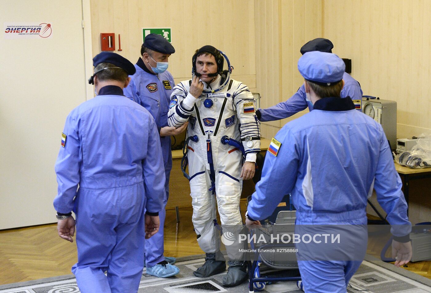 Старт космического корабля "Союз ТМА-19М" с космодрома Байконур