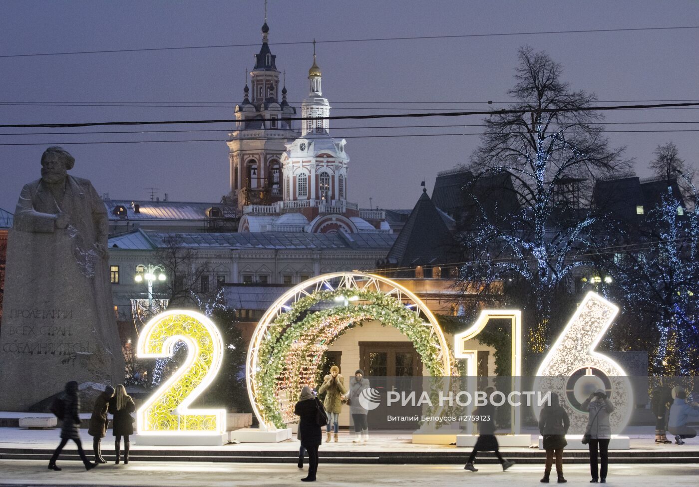 Предновогодняя Москва