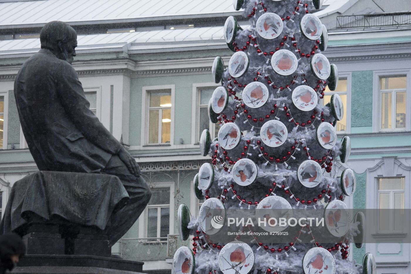 Предновогодняя Москва