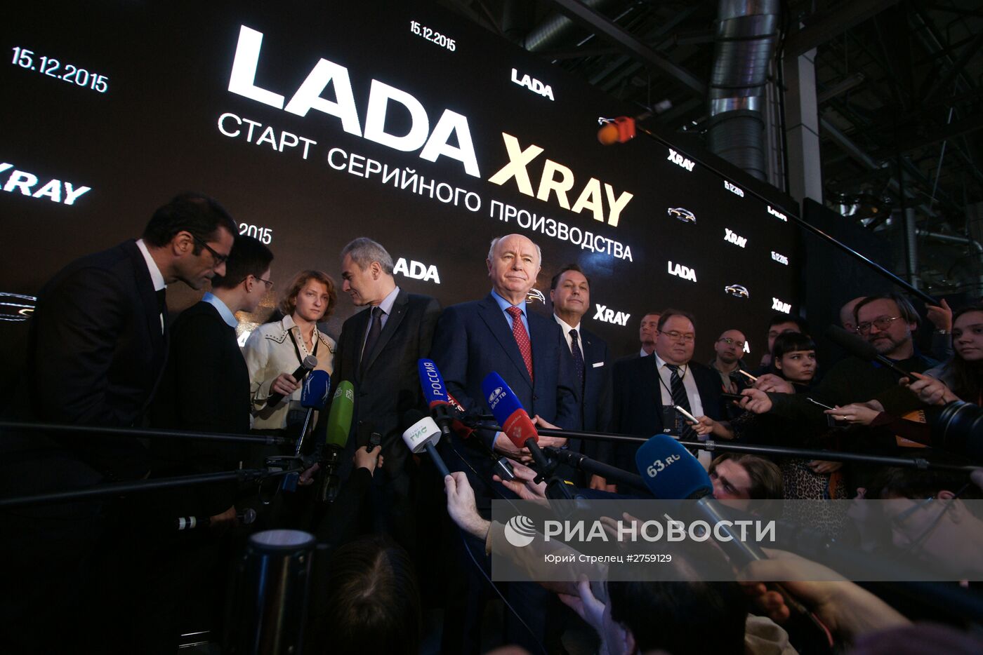 Запуск производства новой модели АвтоВАЗа LADA X-Ray в Самаре