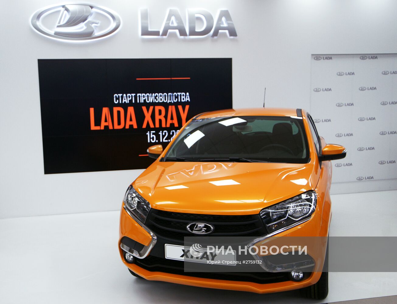 Запуск производства новой модели АвтоВАЗа LADA X-Ray в Самаре