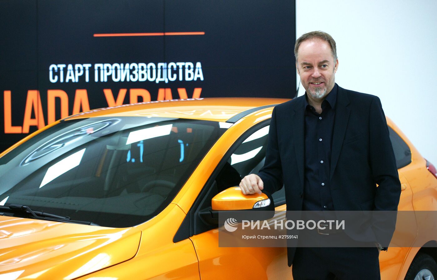 Запуск производства новой модели АвтоВАЗа LADA X-Ray в Самаре