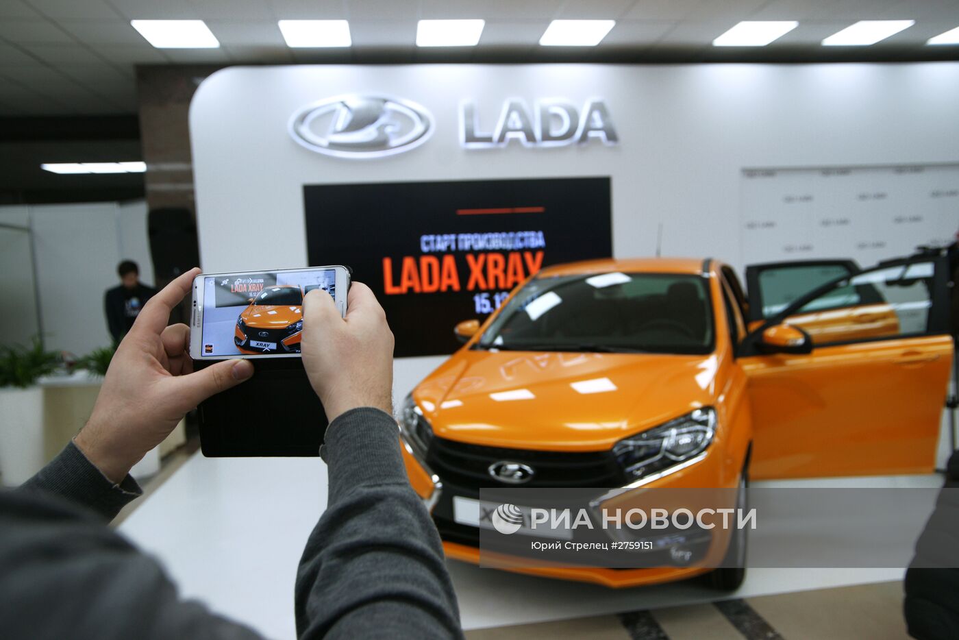 Запуск производства новой модели АвтоВАЗа LADA X-Ray в Самаре