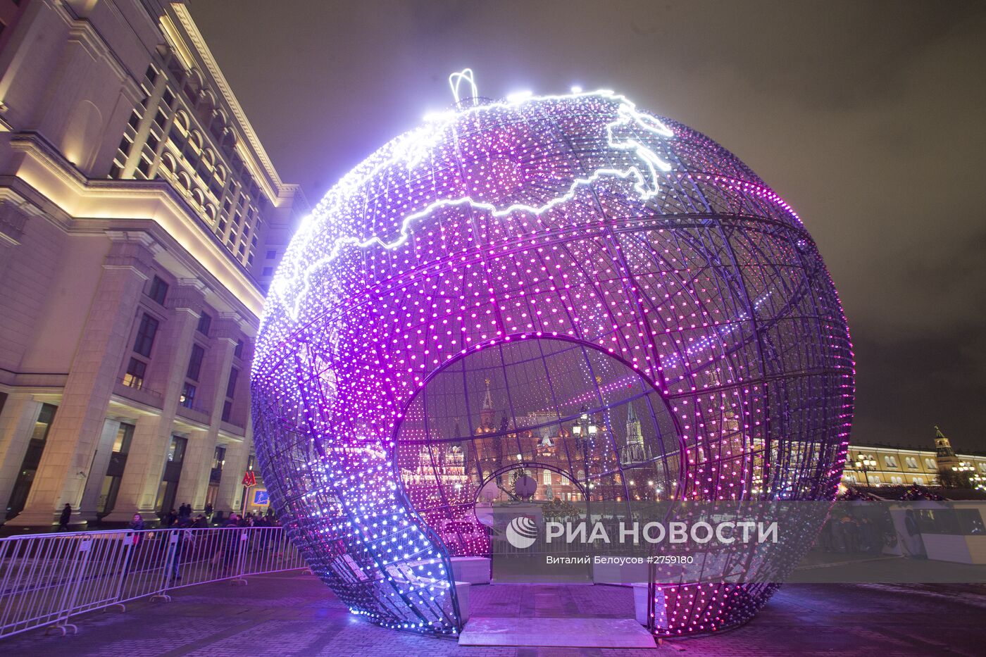 Предновогодняя Москва