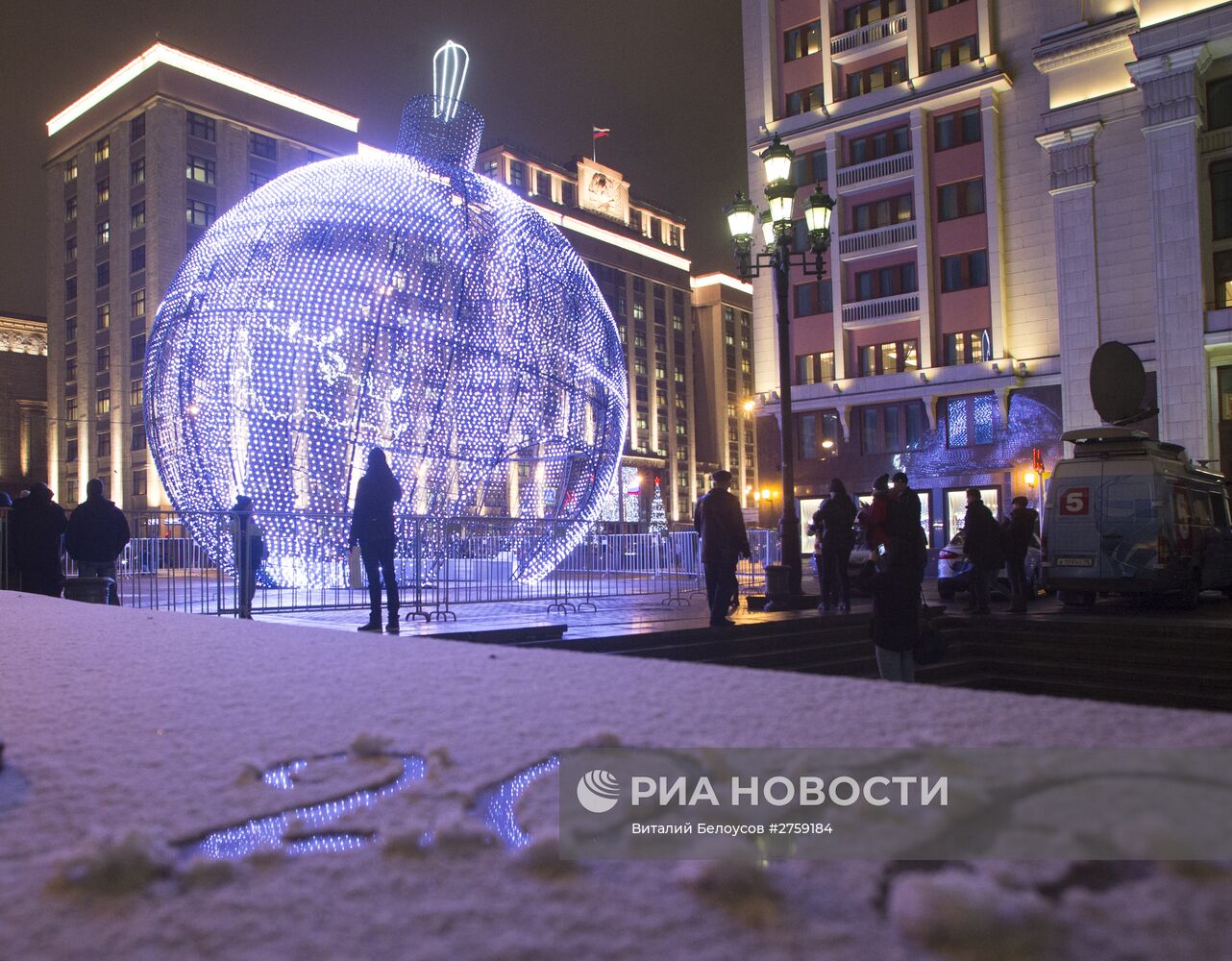 Предновогодняя Москва