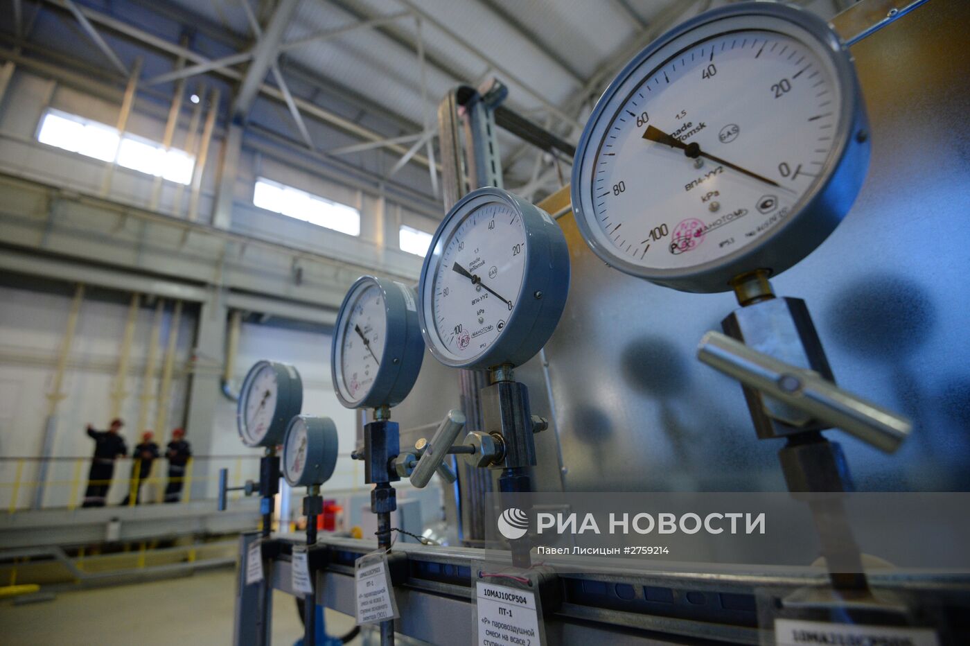 Церемония ввода в эксплуатацию новой парогазовой теплоэлектростанции в Нижней Туре