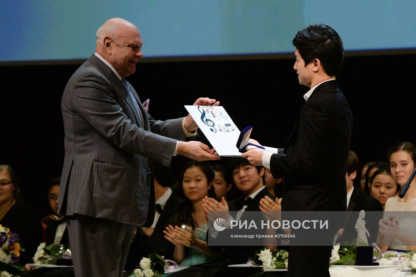 IX Международный юношеский конкурс им. П.И. Чайковского в Новосибирске