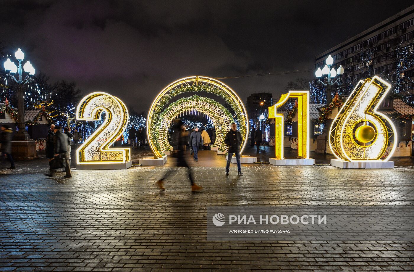 Предновогодняя Москва