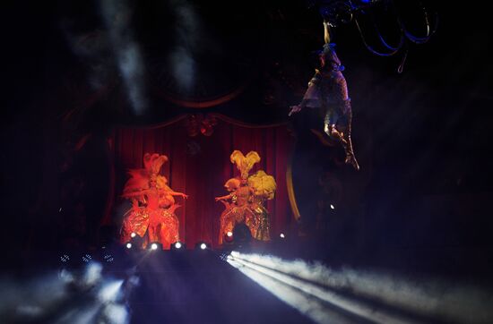 Церемония открытия Большого Санкт-Петербургского Государственного цирка на Фонтанке