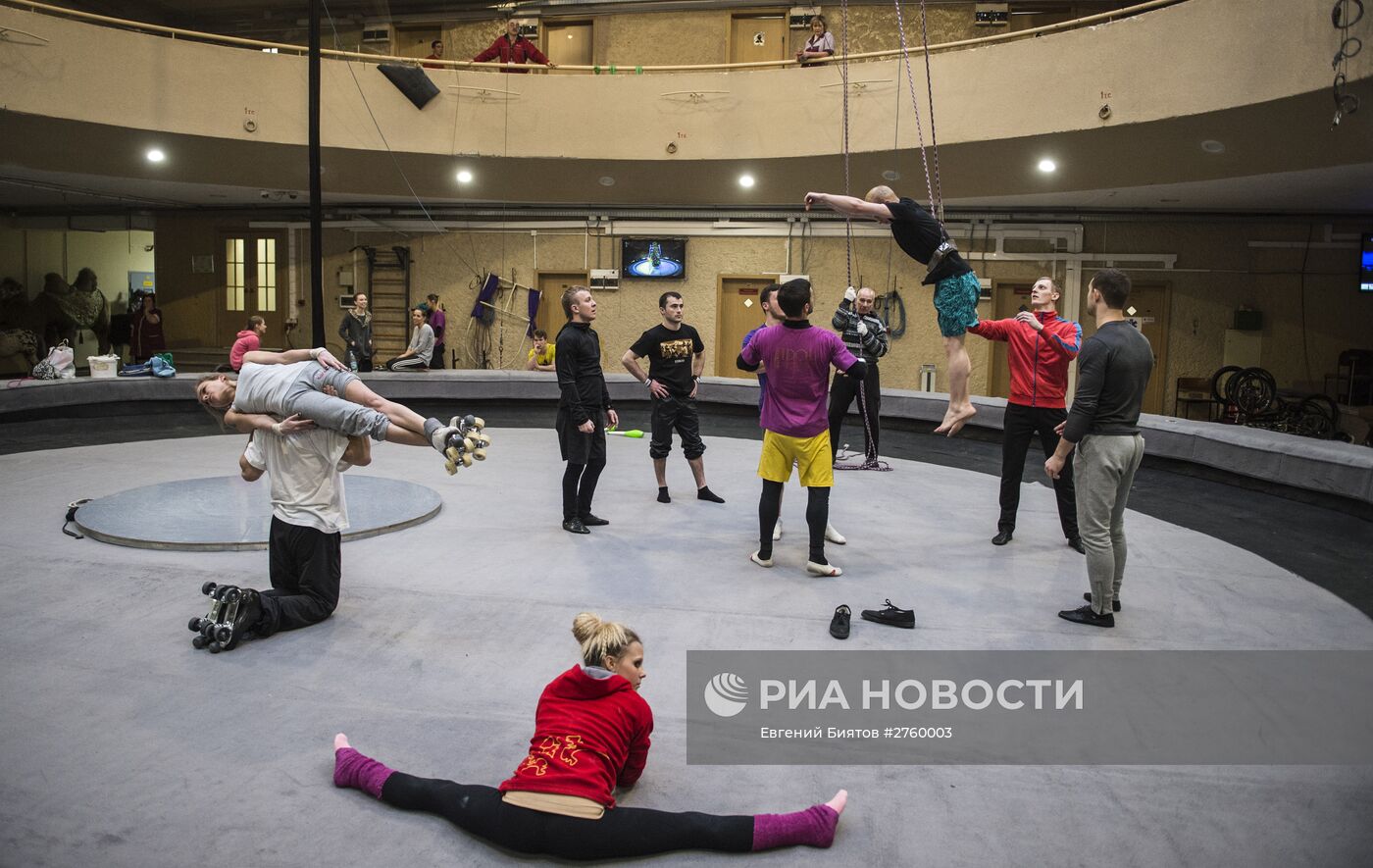 Презентация новых проектов Большого Московского цирка и "Цирка братьев Запашных"