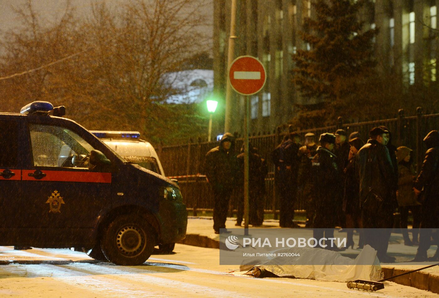 В центре Москвы неизвестный расстрелял мужчину