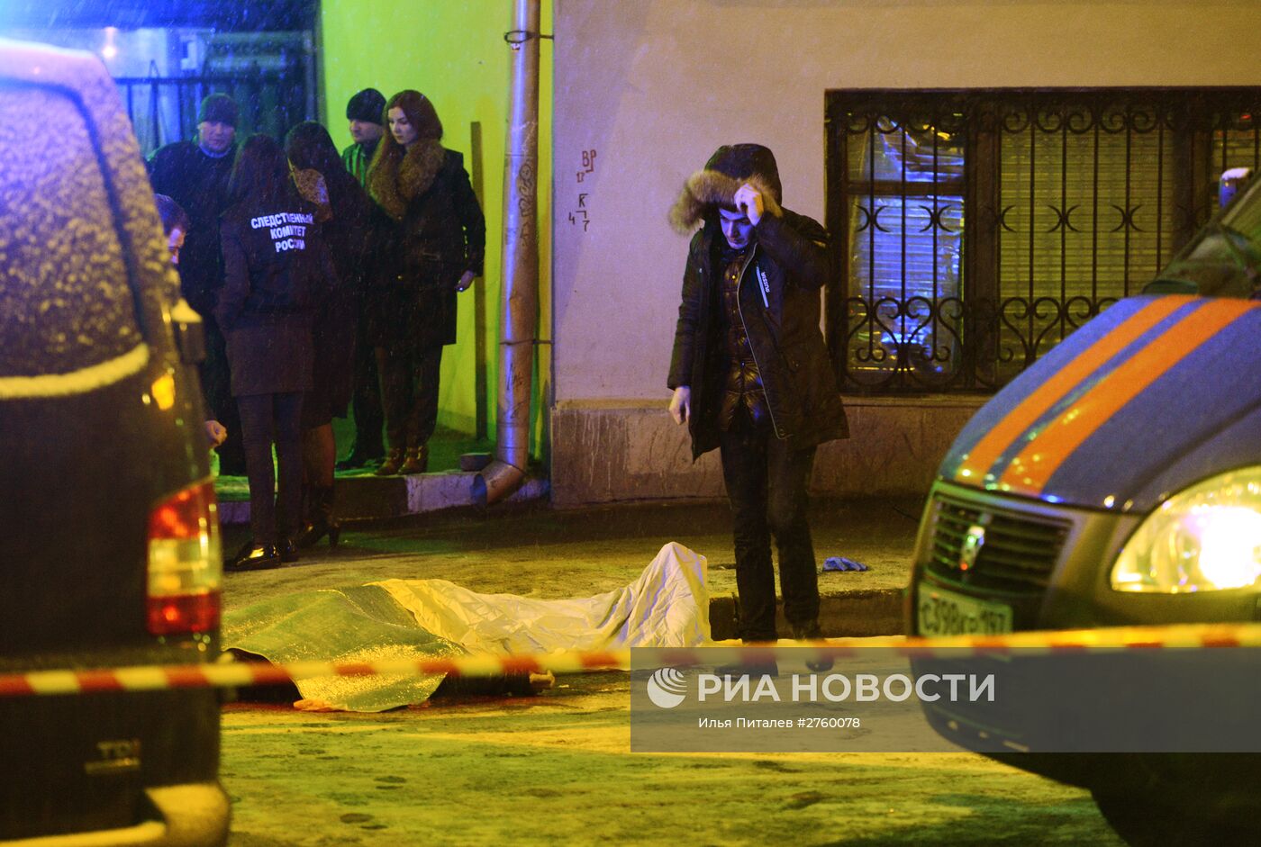 В центре Москвы неизвестный расстрелял мужчину