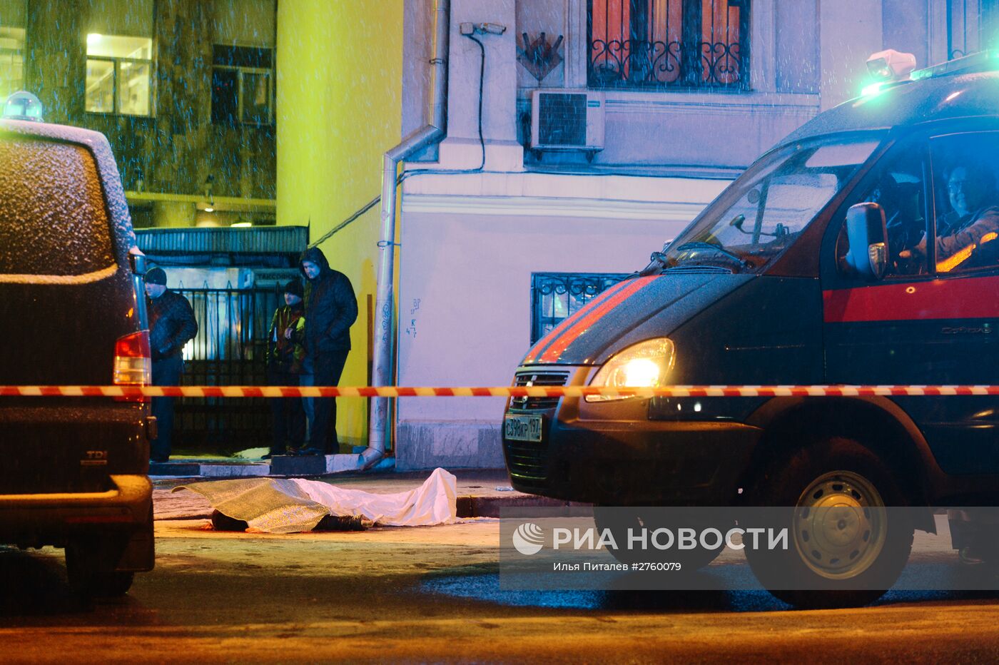 В центре Москвы неизвестный расстрелял мужчину
