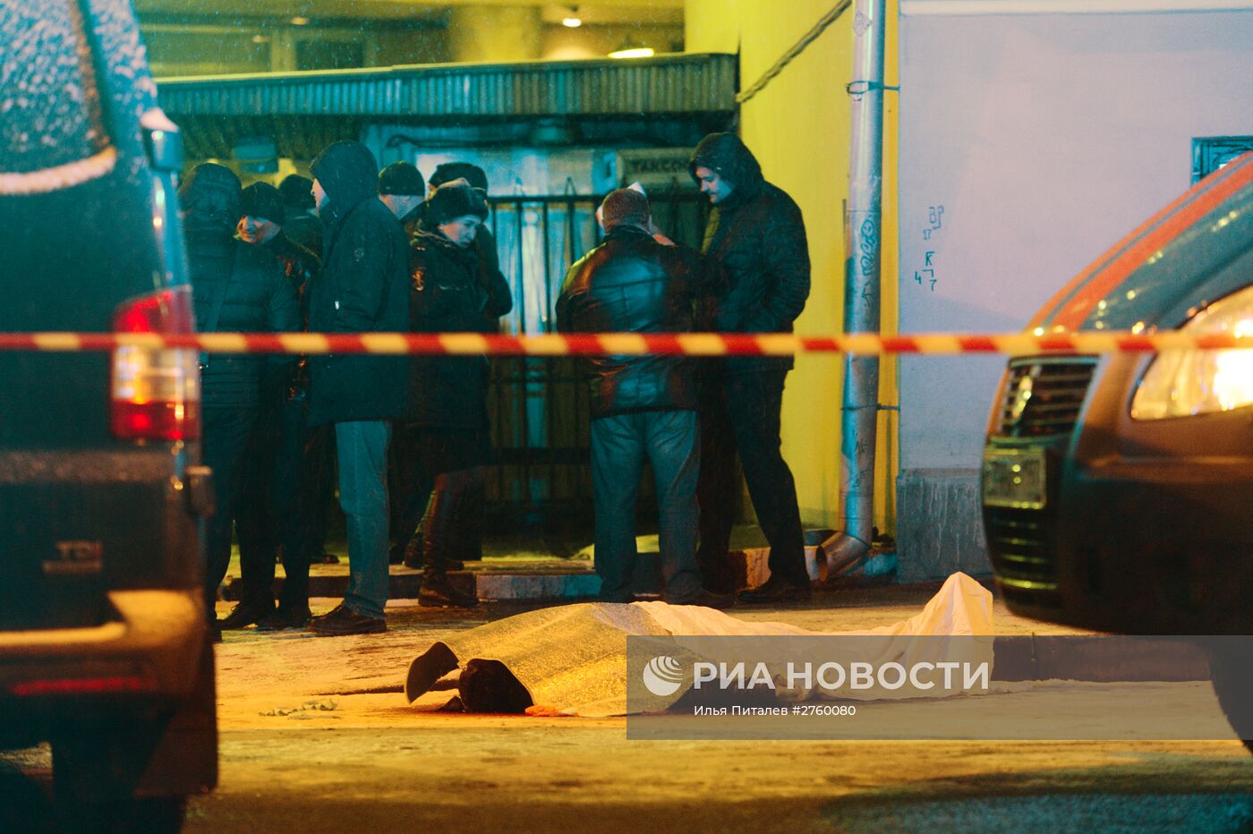 В центре Москвы неизвестный расстрелял мужчину
