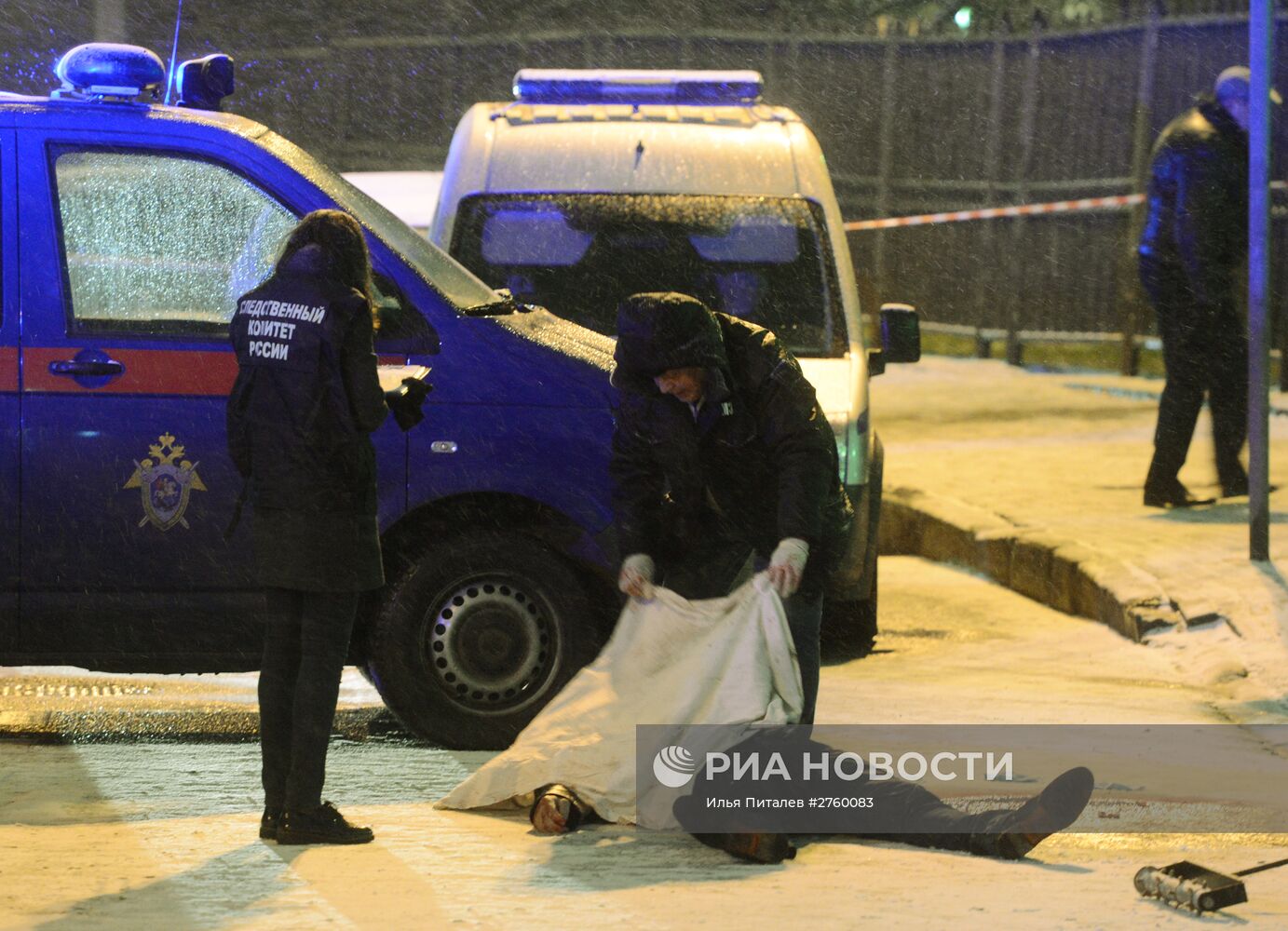 В центре Москвы неизвестный расстрелял мужчину