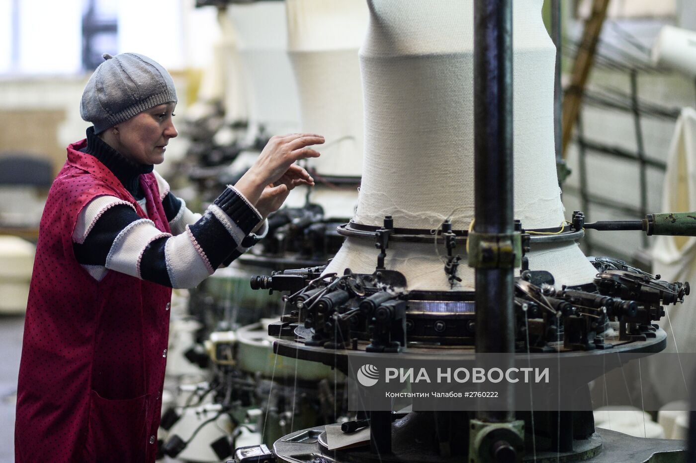 Великолукской трикотажной фабрике "Тривел" присвоен Российский знак качества