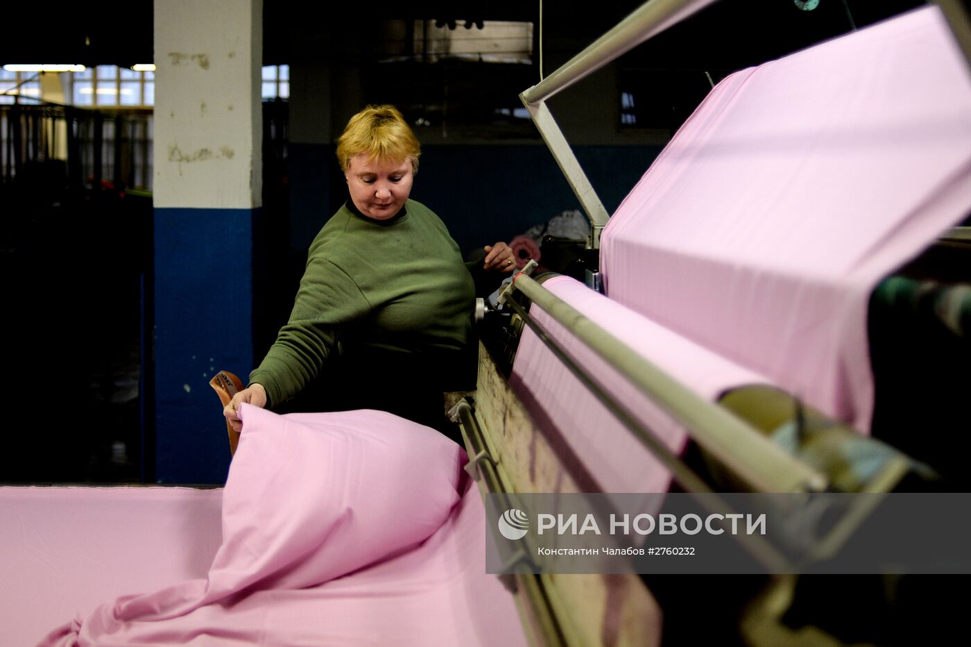 Великолукской трикотажной фабрике "Тривел" присвоен Российский знак качества