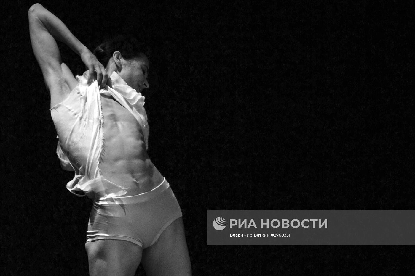Диана Вишнева