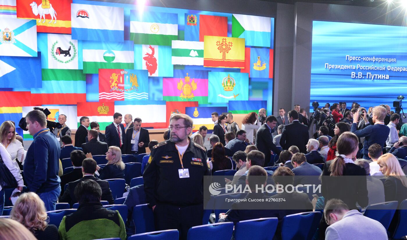 Пресс-конференция президента РФ В.Путина