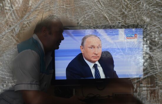Трансляция ежегодной большой пресс-конференции В.Путина