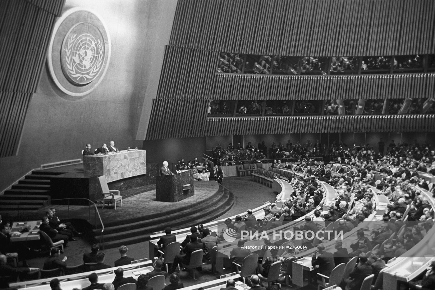 Выступление Н.Хрущева на Генассамблее ООН