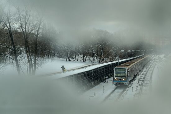 Повседневная жизнь