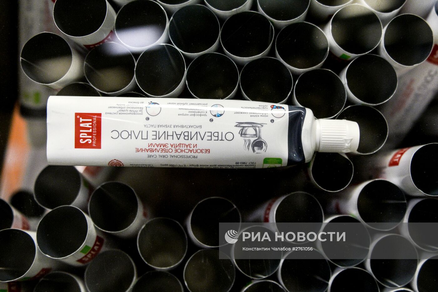 Производство российской пасты SPLAT в Новгородской области