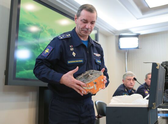 Началась расшифровка "черных ящиков" СУ-24М, сбитого 24 ноября 2015 года над Сирией