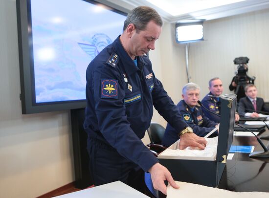 Началась расшифровка "черных ящиков" СУ-24М, сбитого 24 ноября 2015 года над Сирией