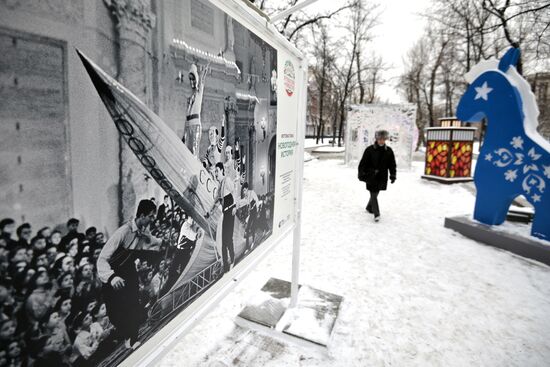 Открытие фотовыставки РИА Новости "Новогодняя история"