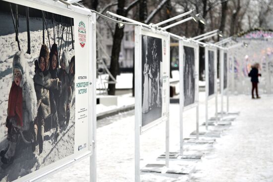 Открытие фотовыставки РИА Новости "Новогодняя история"