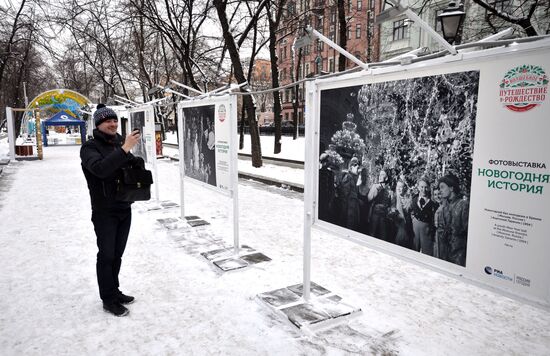 Открытие фотовыставки РИА Новости "Новогодняя история"