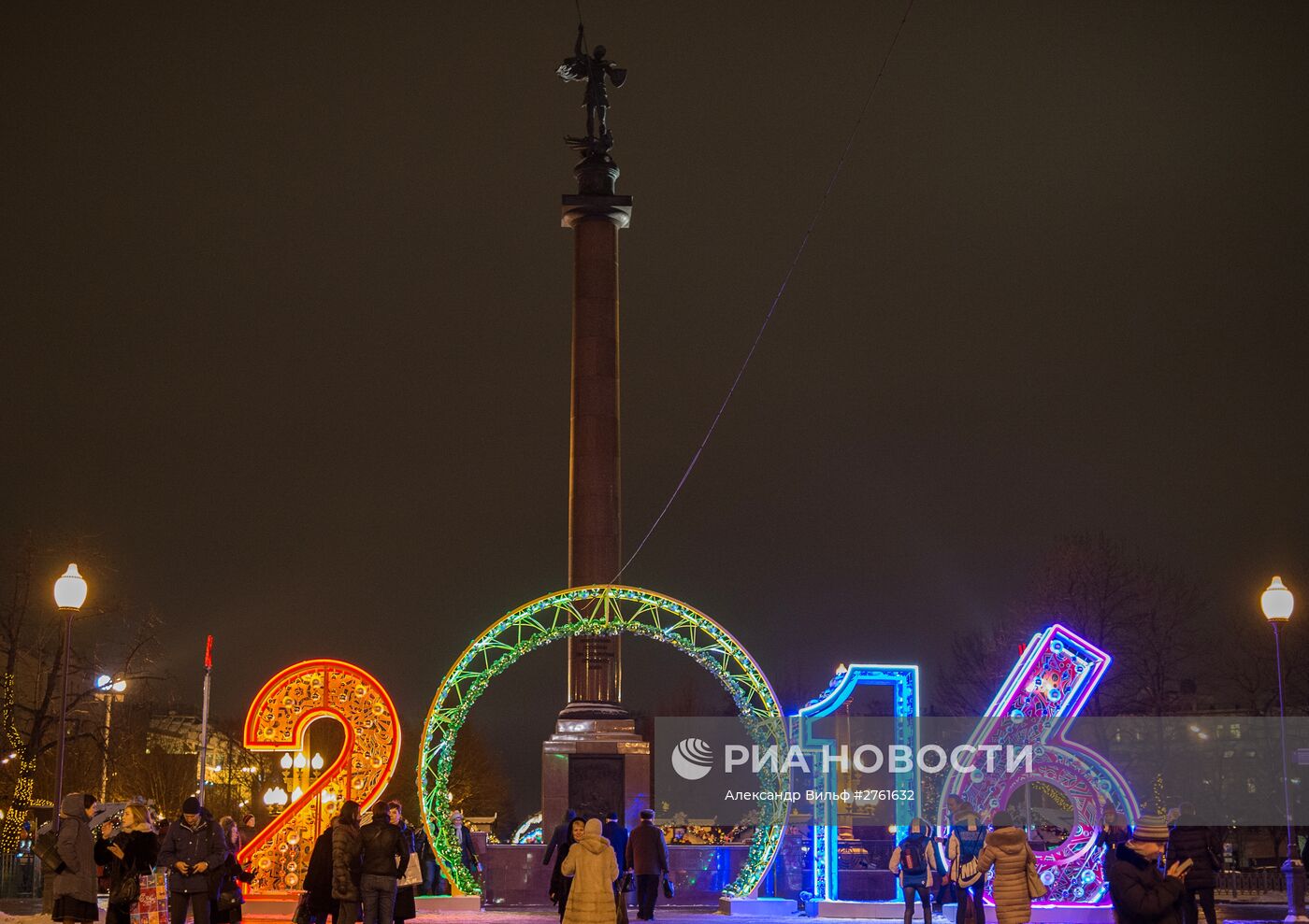 Международный фестиваль "Рождественский свет" в Москве