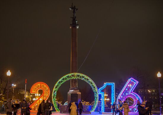 Международный фестиваль "Рождественский свет" в Москве