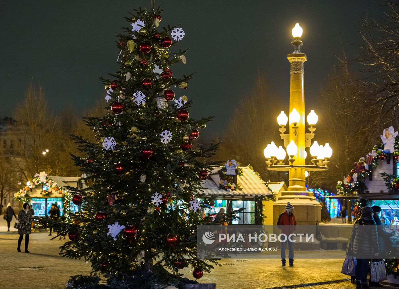 Международный фестиваль "Рождественский свет" в Москве