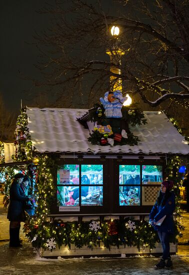 Международный фестиваль "Рождественский свет" в Москве