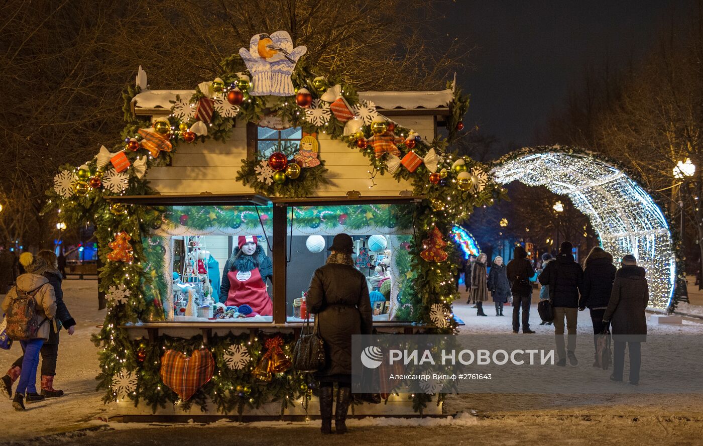 Международный фестиваль "Рождественский свет" в Москве