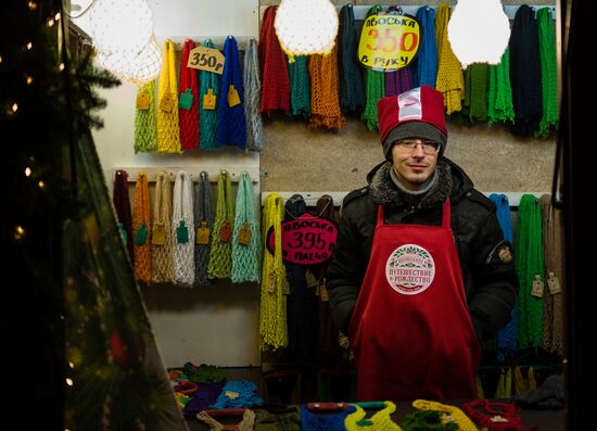 Международный фестиваль "Рождественский свет" в Москве