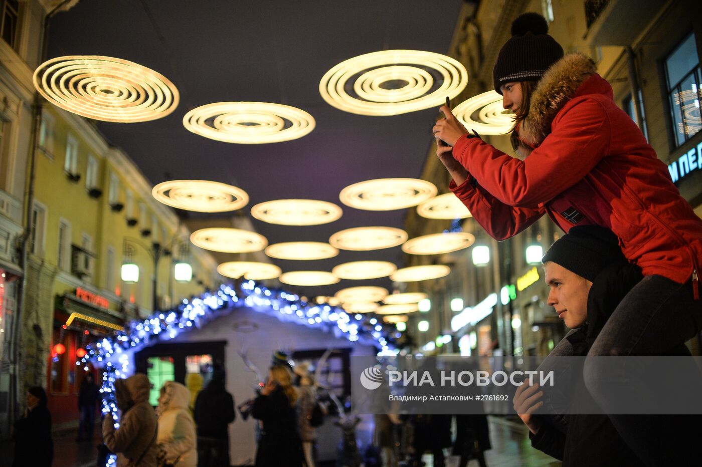 Международный фестиваль "Рождественский свет" в Москве