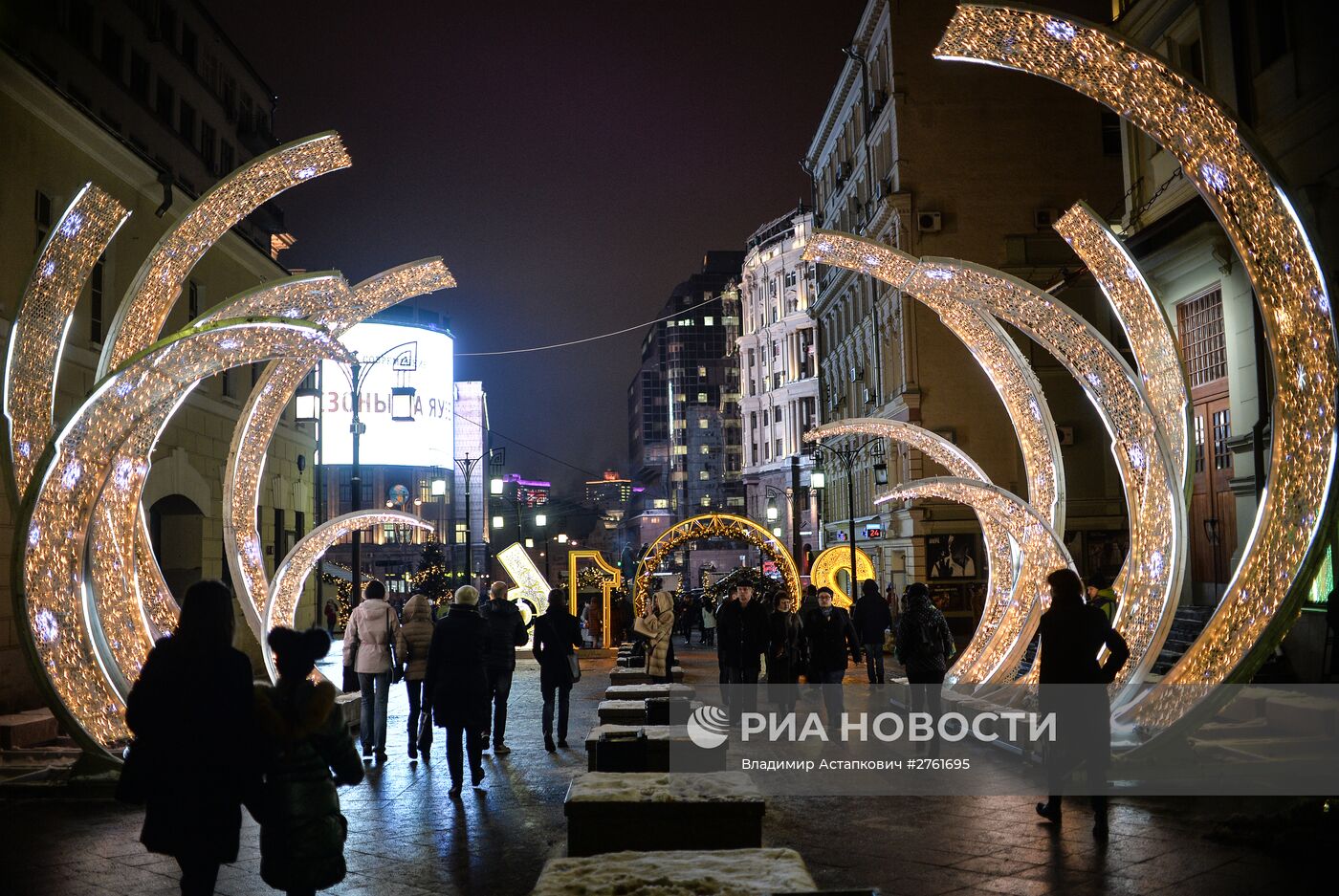 Международный фестиваль "Рождественский свет" в Москве