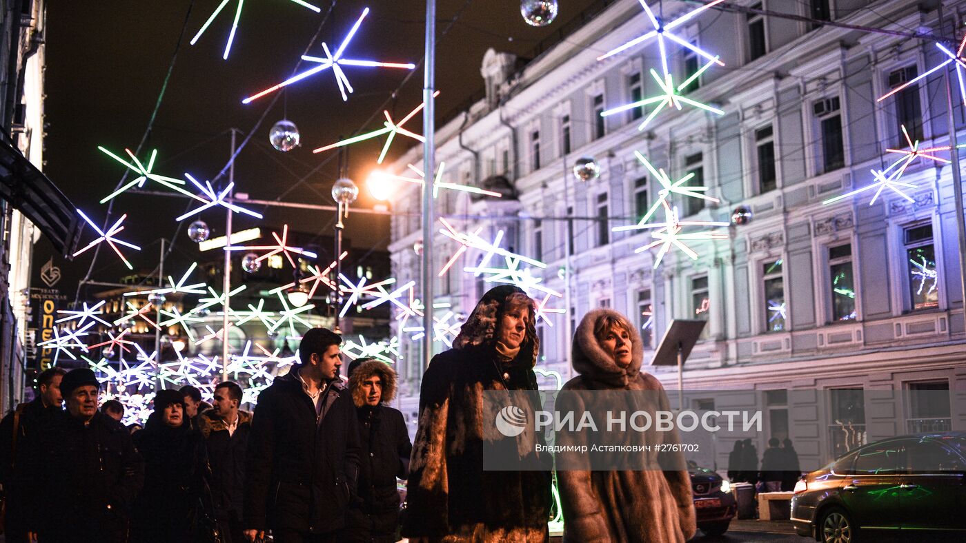 Международный фестиваль "Рождественский свет" в Москве