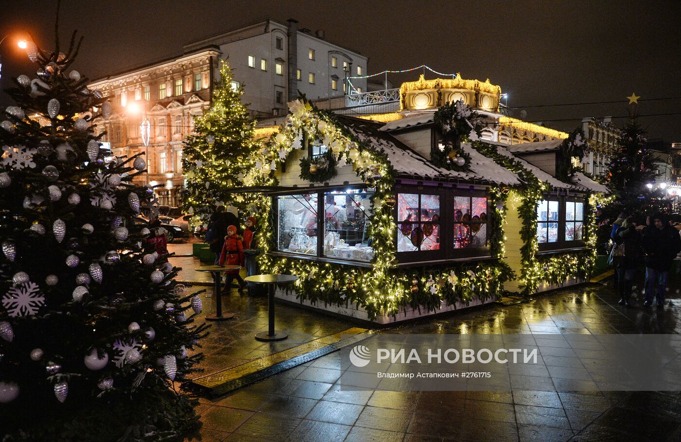 Международный фестиваль "Рождественский свет" в Москве