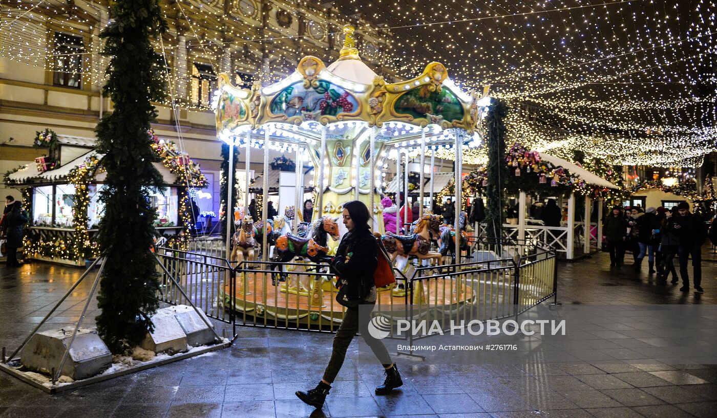 Международный фестиваль "Рождественский свет" в Москве