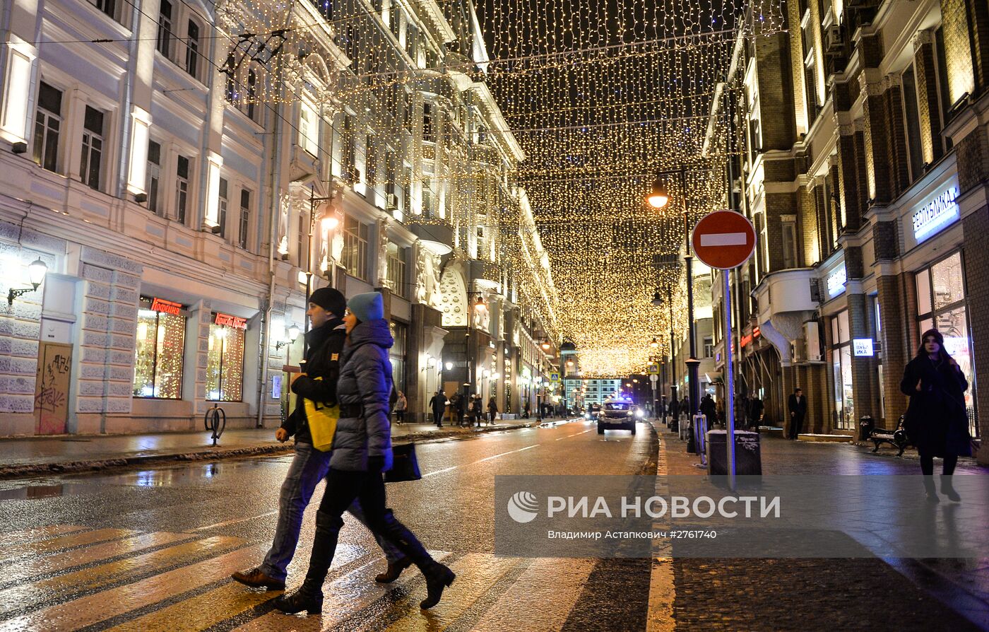 Международный фестиваль "Рождественский свет" в Москве