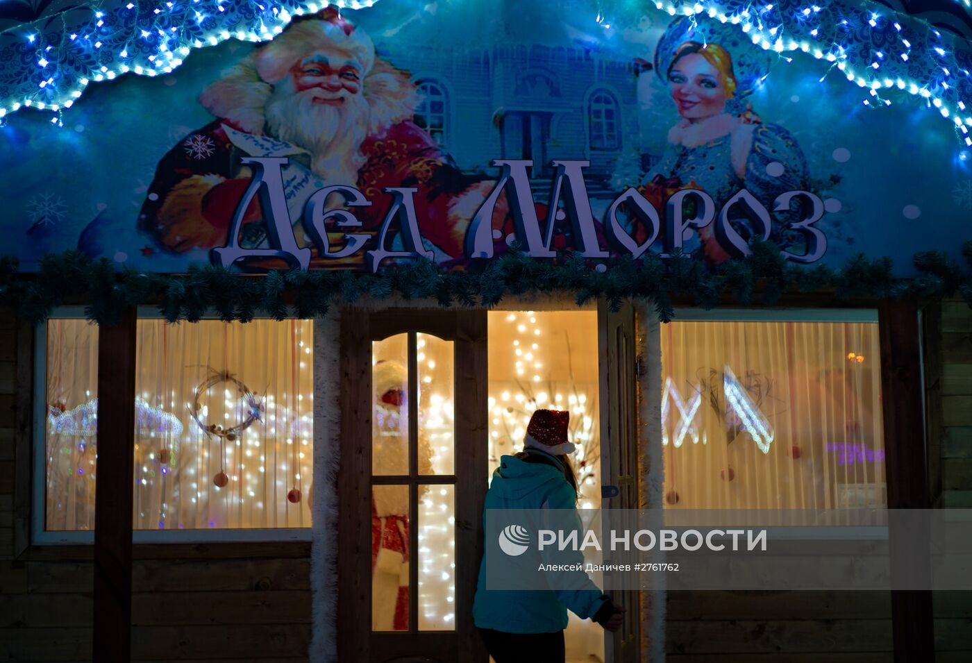 X юбилейная Рождественская ярмарка в Санкт-Петербурге