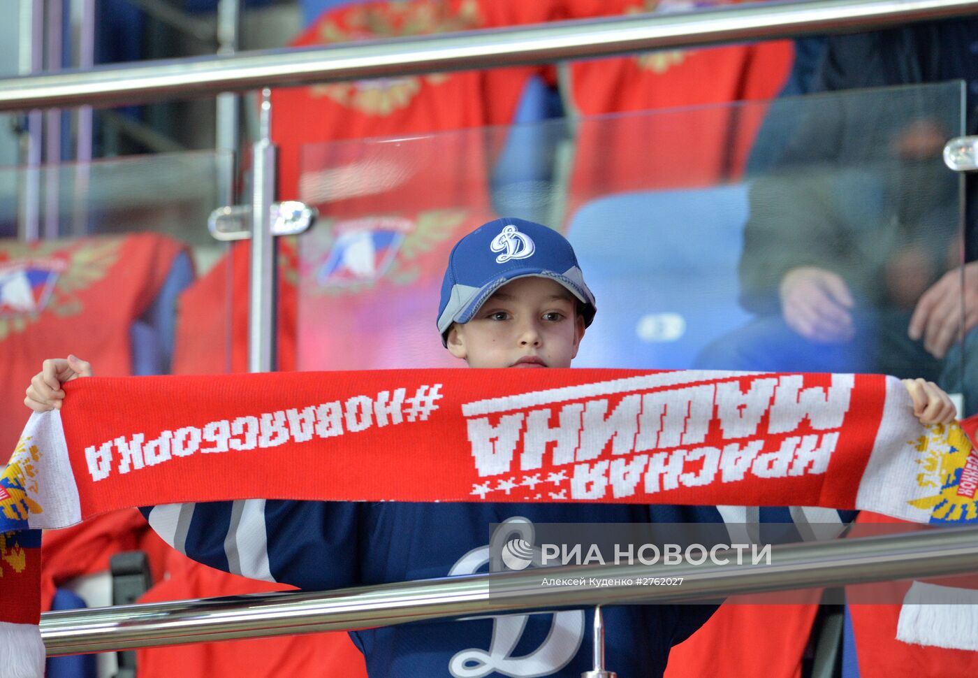 Хоккей. Кубок Первого канала. Матч Финляндия - Россия