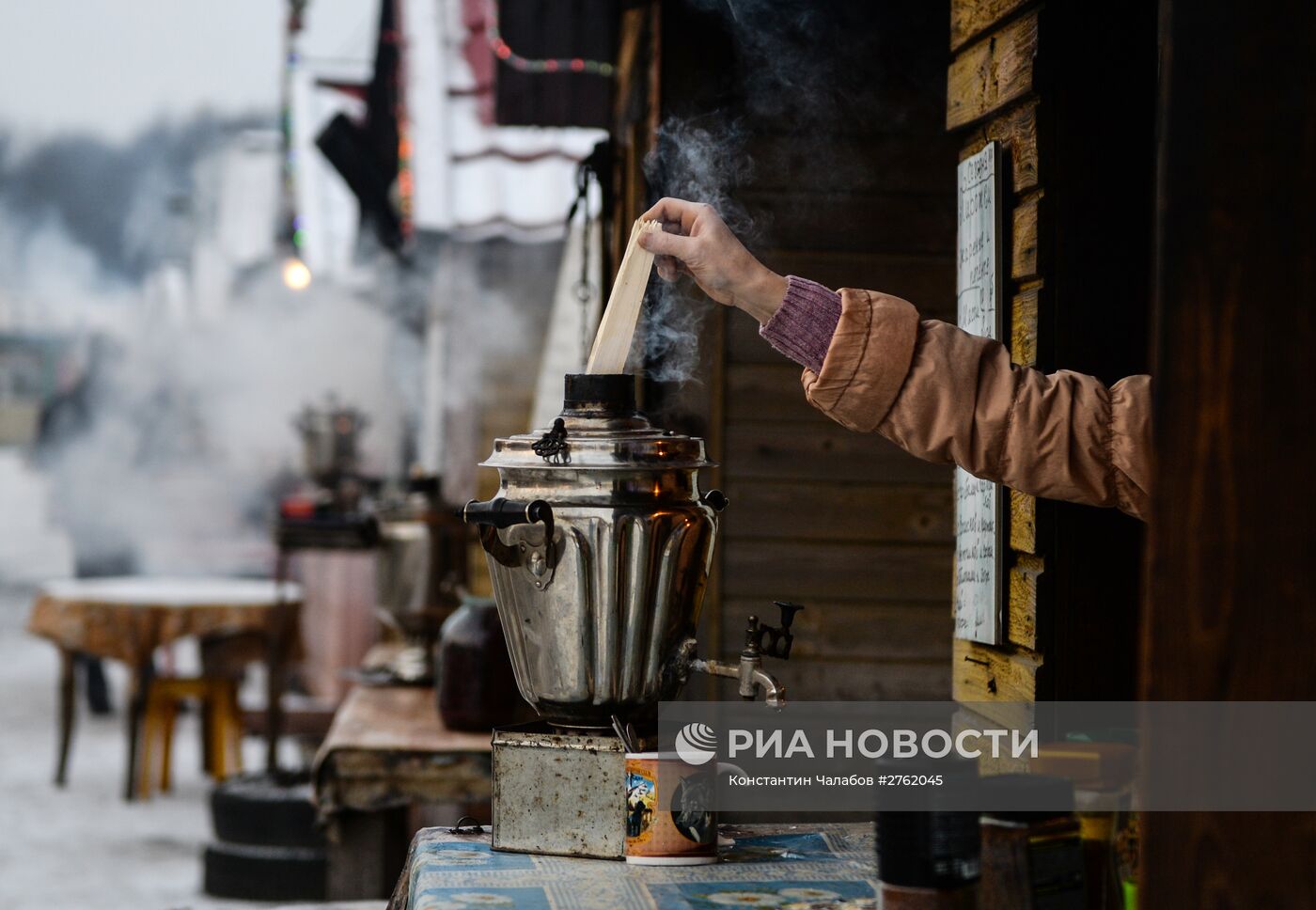 Повседневная жизнь